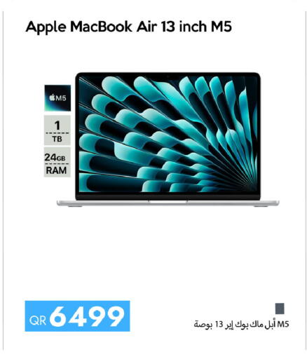 Apple available at سيل بلاينت للهواتف in قطر - الوكرة
