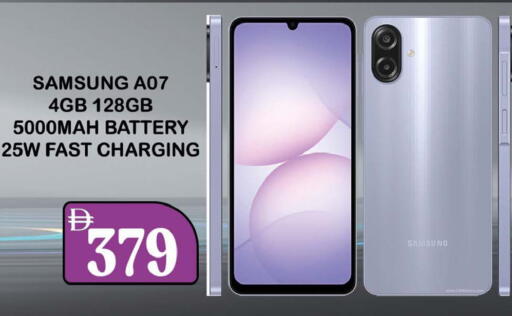 available at سوق المبارك هايبرماركت in الإمارات العربية المتحدة , الامارات - الشارقة / عجمان