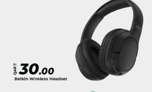 available at الروابي للإلكترونيات in قطر - الدوحة