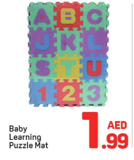 available at Day to Day Department Store in UAE - Dubai