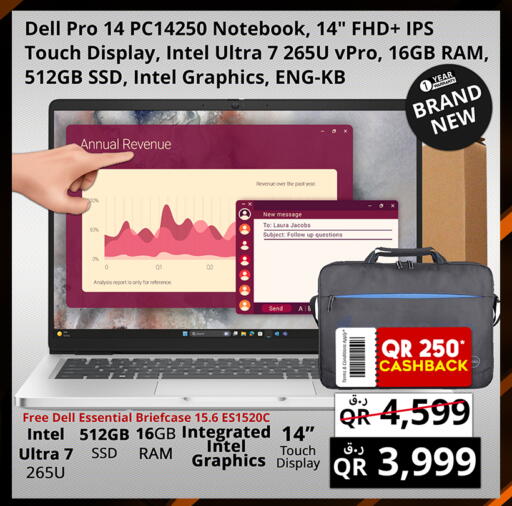 available at Prestige Computers in Qatar - Al Shamal