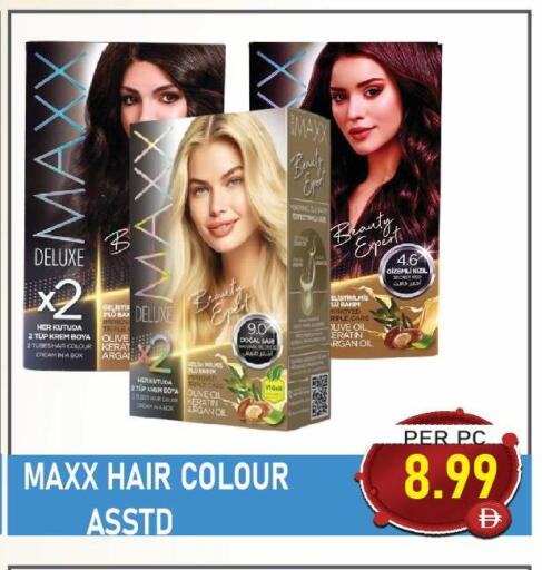 available at Plus mart in UAE - Dubai