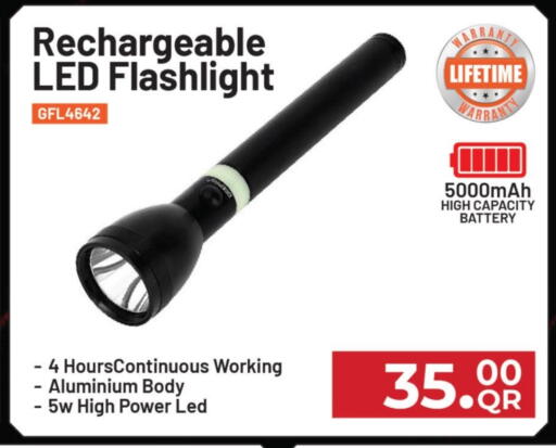 available at مارك & سيف in قطر - الخور