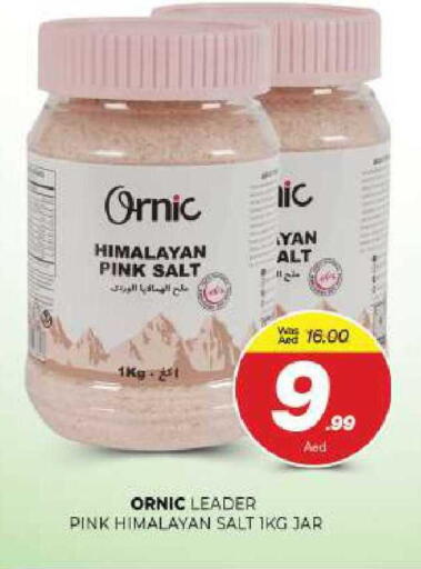 available at المدينة in الإمارات العربية المتحدة , الامارات - الشارقة / عجمان