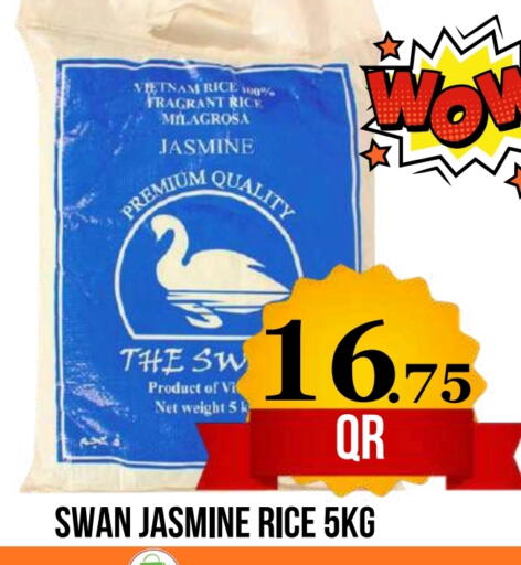 available at Dubai Shopping Center in Qatar - Doha