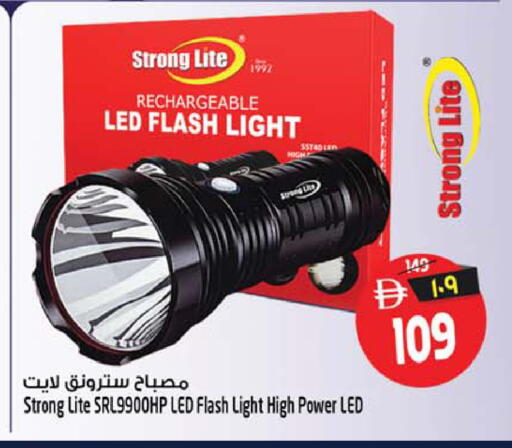 available at Safari Hypermarket  in UAE - Dubai