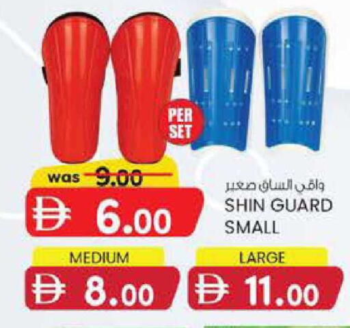 available at صفا اكسبريس سوبرماركت in الإمارات العربية المتحدة , الامارات - ٱلْعَيْن‎