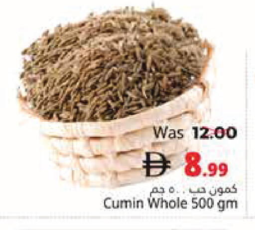 Cumin available at Pasons Hypermarket in UAE - Fujairah