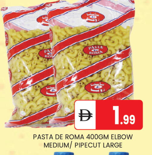 available at سوق طلال in الإمارات العربية المتحدة , الامارات - أبو ظبي