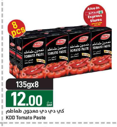 Tomato available at ســبــار in قطر - الوكرة