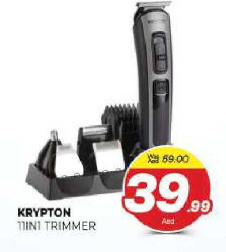 available at المدينة in الإمارات العربية المتحدة , الامارات - الشارقة / عجمان