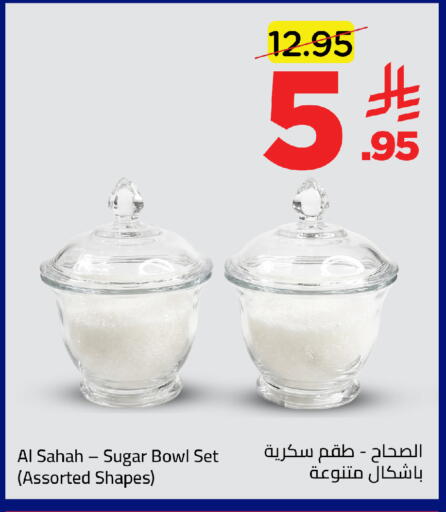 available at Wahj Mart in KSA, Saudi Arabia, Saudi - Jeddah