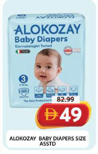 available at Grand Hyper Market in UAE - Dubai