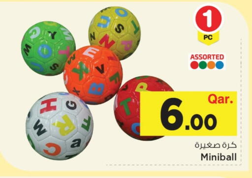 available at مارك & سيف in قطر - الضعاين