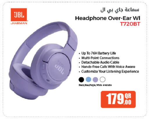 available at شركة الميرة للمواد الاستهلاكية in قطر - الوكرة