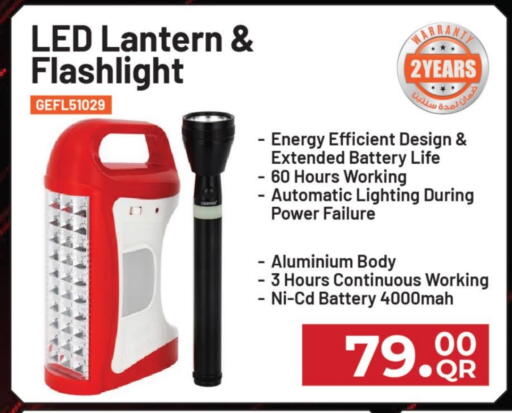 available at مارك & سيف in قطر - الخور