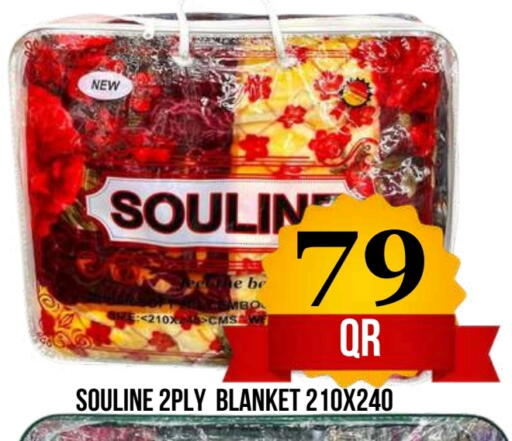 available at دبي شوبينغ سنتر in قطر - الدوحة