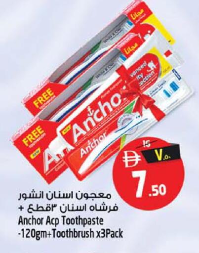 available at Safari Hypermarket  in UAE - Dubai