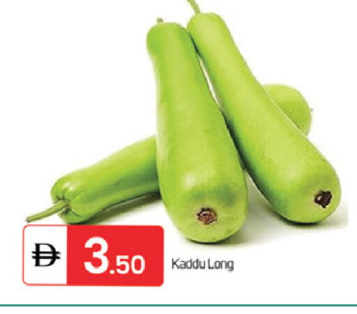 available at سوق طلال in الإمارات العربية المتحدة , الامارات - الشارقة / عجمان