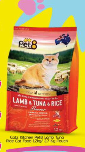 available at بيج مارت in الإمارات العربية المتحدة , الامارات - أبو ظبي