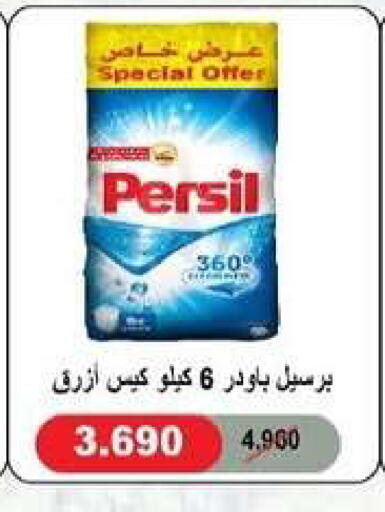 available at جمعية شمال غرب الصليبيخات in الكويت - محافظة الجهراء