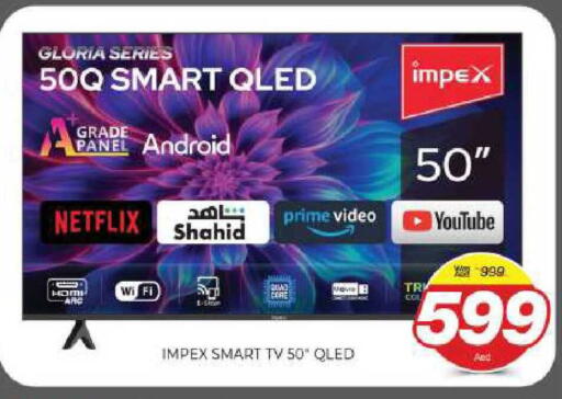 available at المدينة in الإمارات العربية المتحدة , الامارات - الشارقة / عجمان