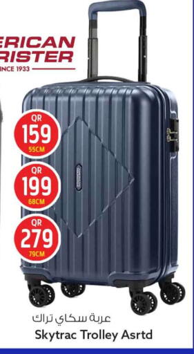 available at سفاري هايبر ماركت in قطر - الوكرة