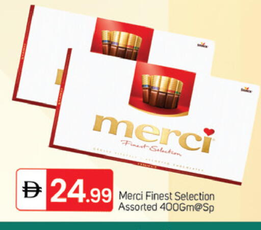 available at سوق طلال in الإمارات العربية المتحدة , الامارات - الشارقة / عجمان