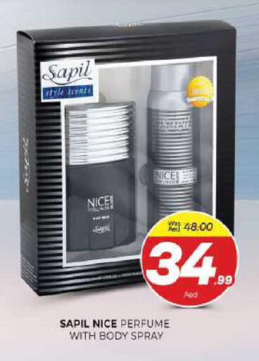 available at المدينة in الإمارات العربية المتحدة , الامارات - الشارقة / عجمان