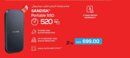 available at سفاري هايبر ماركت in قطر - الريان