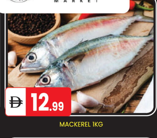 available at سوق طلال in الإمارات العربية المتحدة , الامارات - أبو ظبي