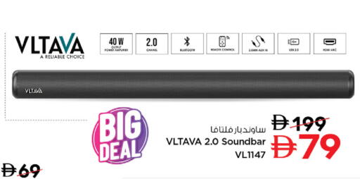 available at نستو هايبرماركت in الإمارات العربية المتحدة , الامارات - ٱلْفُجَيْرَة‎