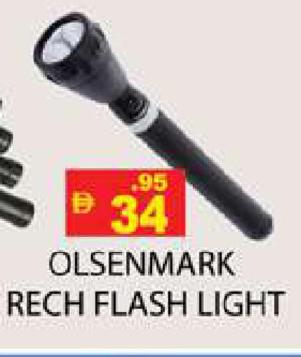 available at زين مارت سوبرماركت in الإمارات العربية المتحدة , الامارات - رَأْس ٱلْخَيْمَة