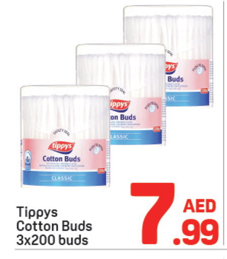 available at Day to Day Department Store in UAE - Dubai