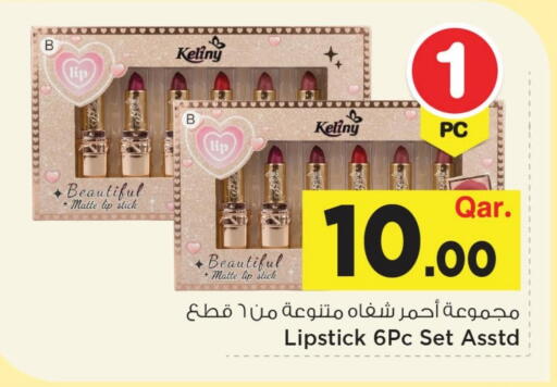 available at مارك & سيف in قطر - الخور