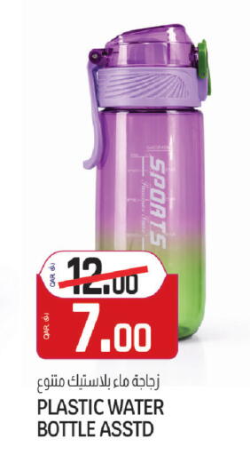 available at السعودية in قطر - الوكرة