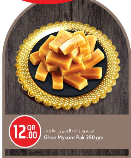 available at سفاري هايبر ماركت in قطر - الوكرة