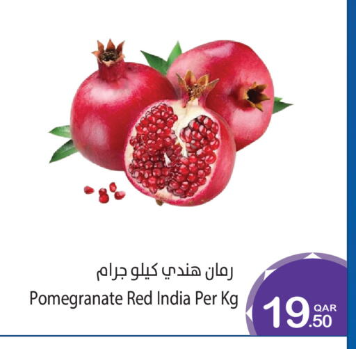 Pomegranate from India available at Megamart in Qatar - Doha
