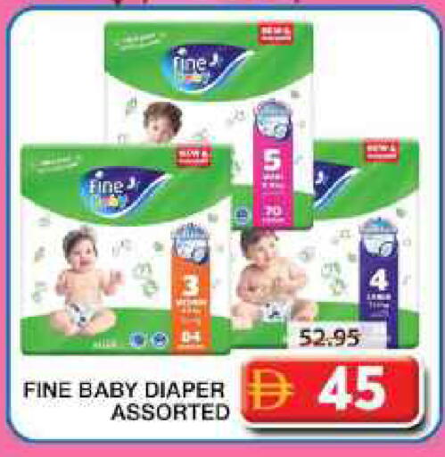 available at جراند هايبر ماركت in الإمارات العربية المتحدة , الامارات - الشارقة / عجمان