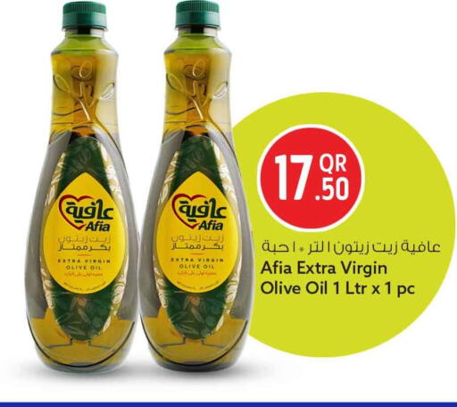 available at Safari Hypermarket in Qatar - Doha