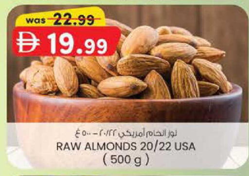 available at K M Trading  in UAE - Fujairah