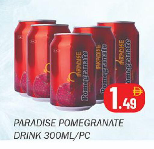Pomegranate available at سوق المبارك هايبرماركت in الإمارات العربية المتحدة , الامارات - الشارقة / عجمان