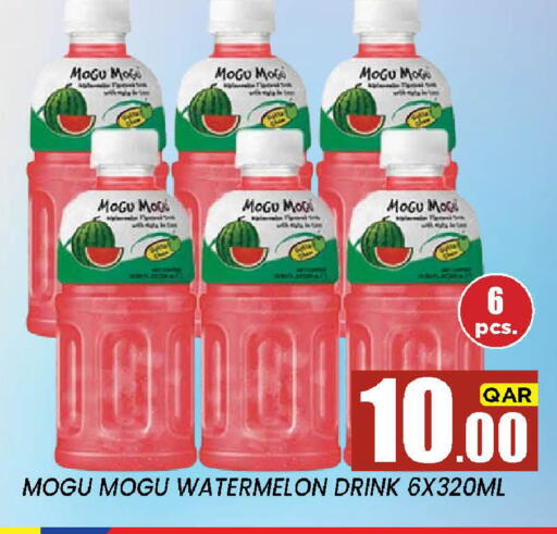 Watermelon available at New Stop n Shop @Fereej Bin Omran in Qatar - Doha