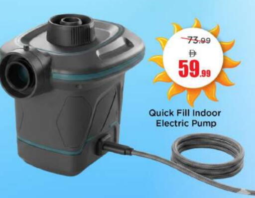 available at Mark & Save in UAE - Abu Dhabi