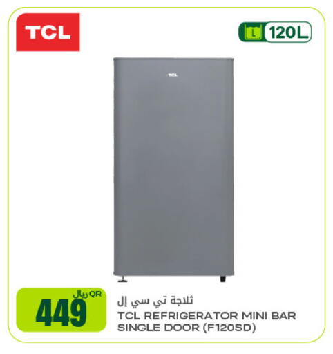 available at شركة الميرة للمواد الاستهلاكية in قطر - الوكرة