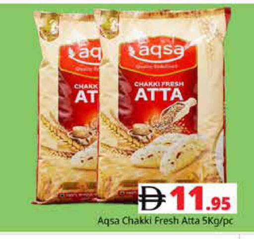available at Pasons Hypermarket in UAE - Dubai