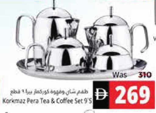 available at Pasons Hypermarket in UAE - Fujairah