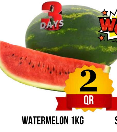 Watermelon available at دبي شوبينغ سنتر in قطر - الدوحة