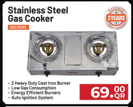available at Mark & Save  in Qatar - Umm Salal