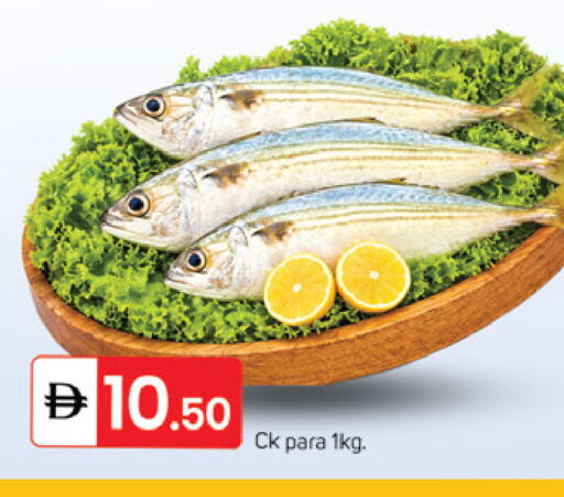 available at TALAL MARKET in UAE - Sharjah / Ajman